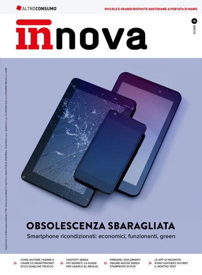 Innova 110